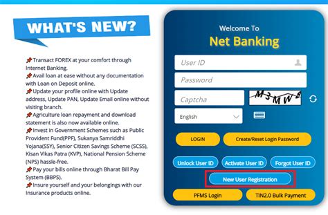 swcsite2 com register|swcsite2.net.